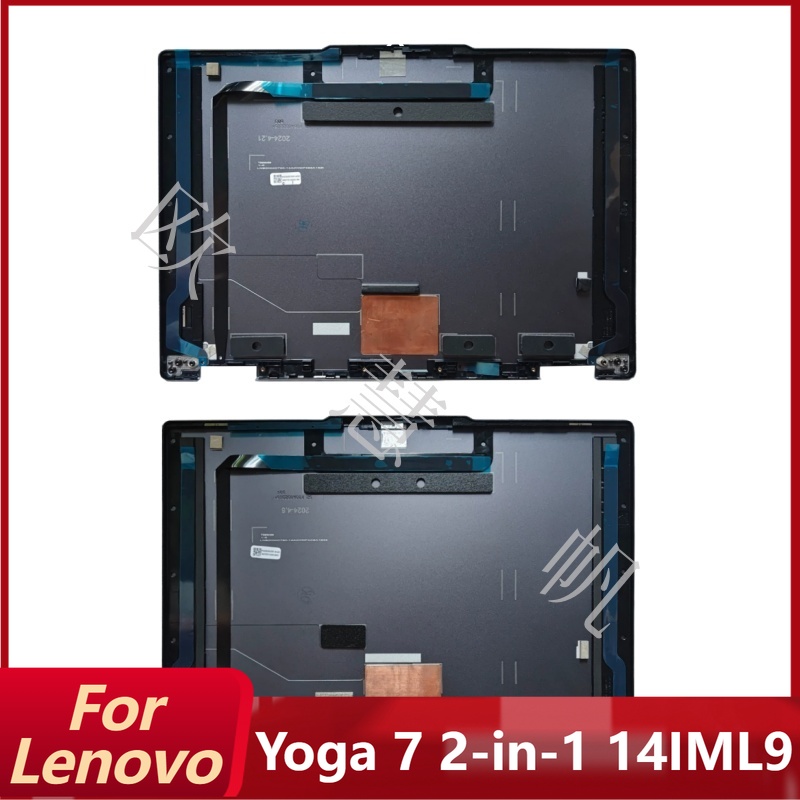 Yoga Laptop Accessories - Nouveaux accessoires de réparation pour ordinateur