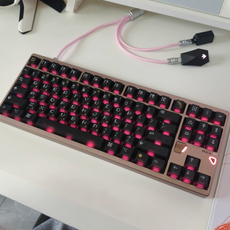 Laptop Accessories Brand - ATK QK Co-marqué Hex80 clavier à