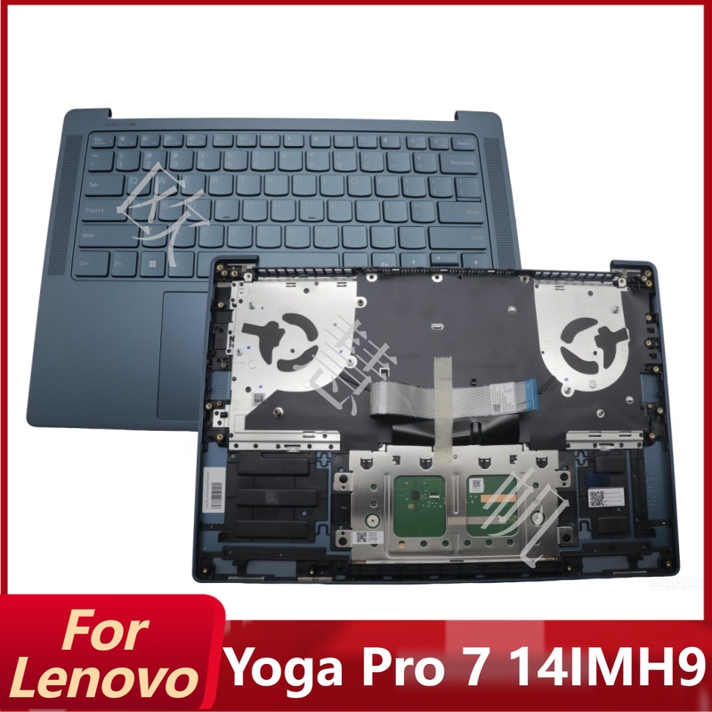 Yoga Laptop Accessories - Nouveaux accessoires de réparation pour ordinateur