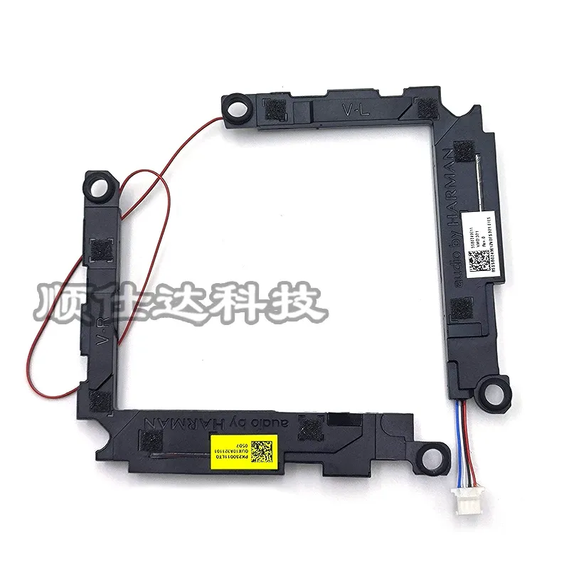 Pièce de rechange pour haut-pa - Yoga Laptop Accessories avis et prix
