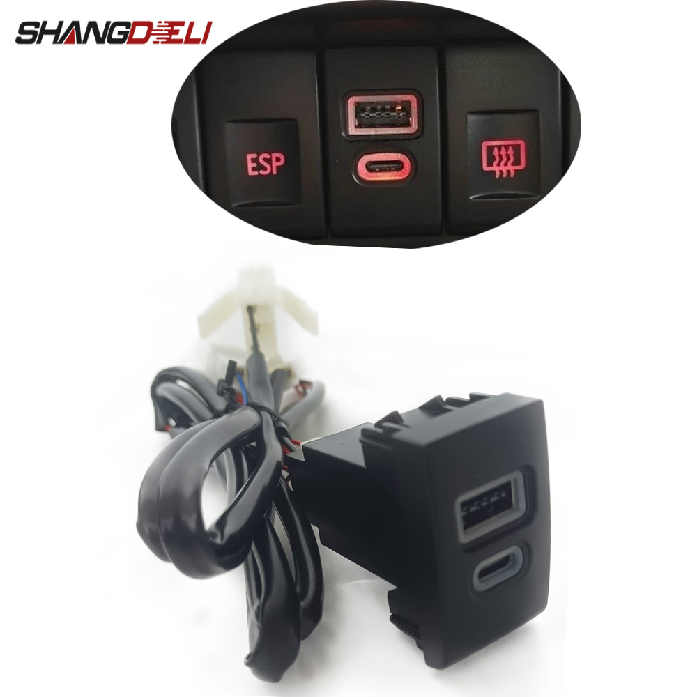 Prise de chargeur de voiture Q - Usb C Power Adapter avis et prix