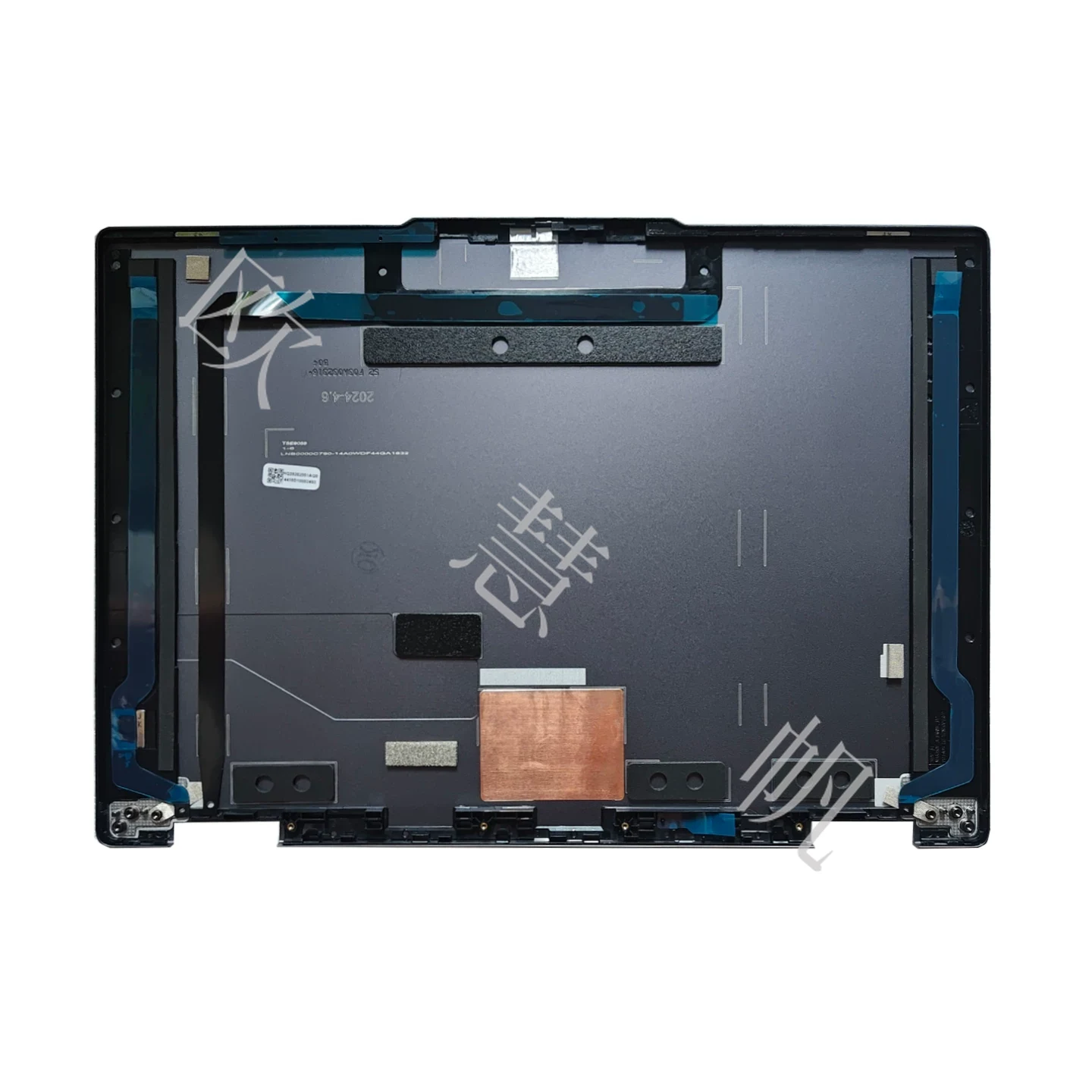 Nouveaux accessoires de répara - Yoga Laptop Accessories avis et prix