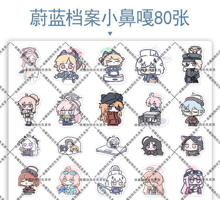 80 pièces Anime bleu archives  - Laptop Accessories Cute avis et prix