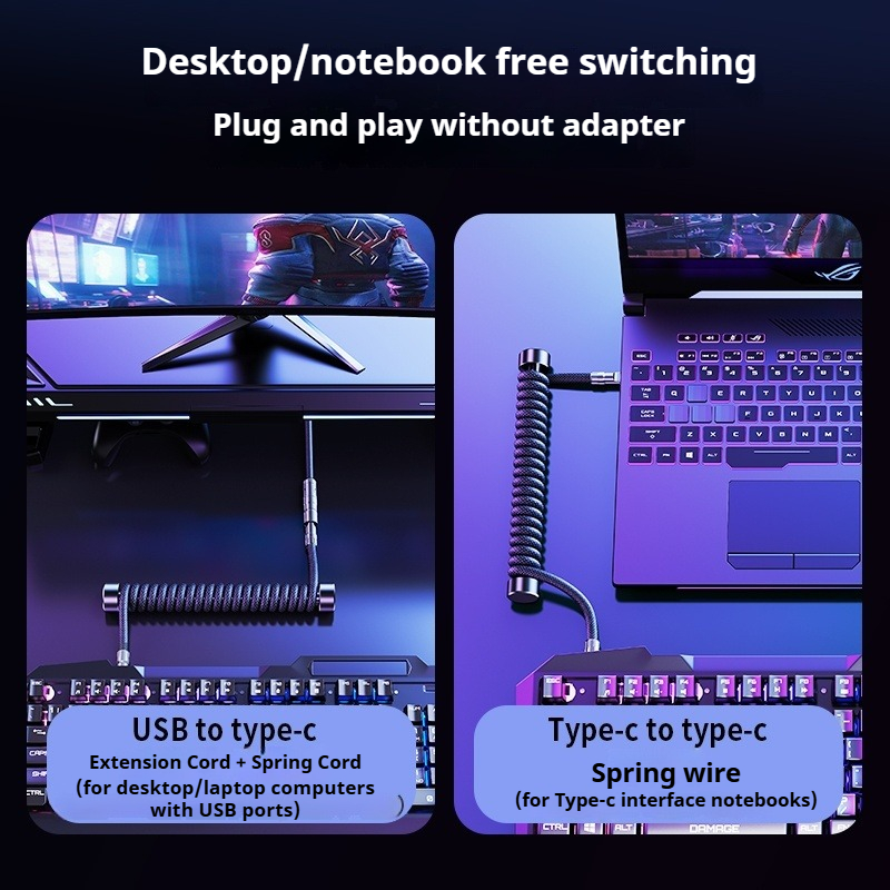 Câble de clavier enroulé Eary  - Laptop Accessories Usb avis et prix