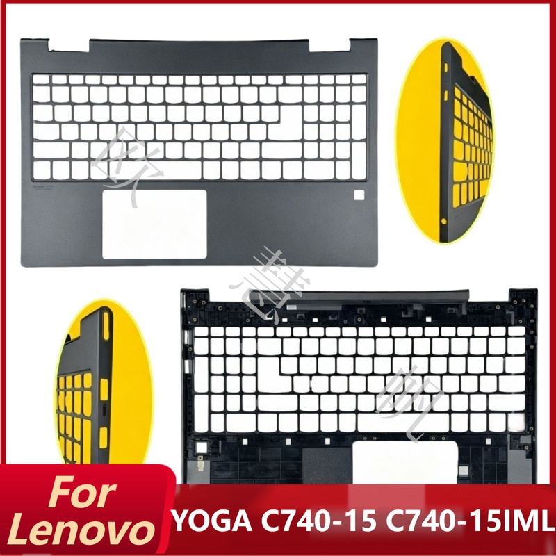 Nouveaux accessoires de répara - Yoga Laptop Accessories avis et prix