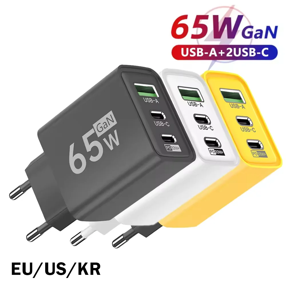 Chargeur mural pliable 65W GaN - Laptop Accessories Usb avis et prix
