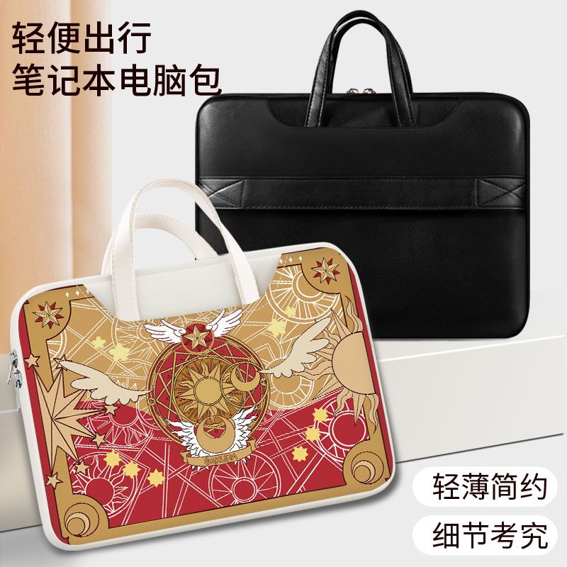 Sac pour ordinateur portable C - Laptop Accessories Cute avis et prix