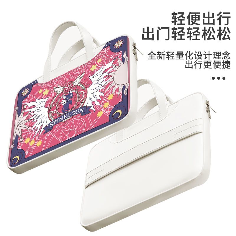 Sac pour ordinateur portable C - Laptop Accessories Cute avis et prix