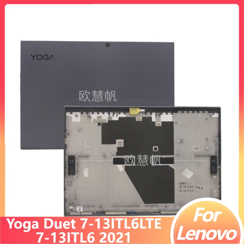 Nouveaux accessoires de répara - Yoga Laptop Accessories avis et prix