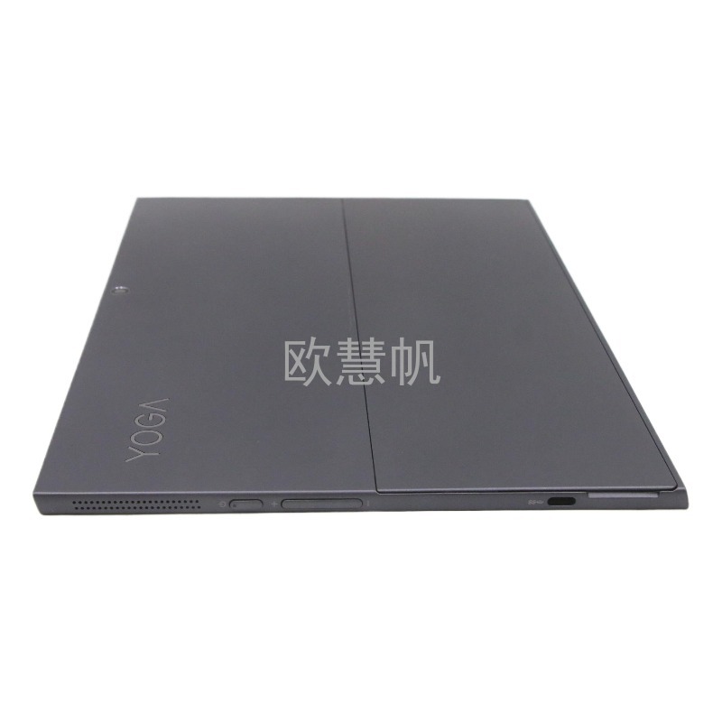 Nouveaux accessoires de répara - Yoga Laptop Accessories avis et prix